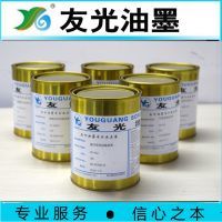 荊寶 巴彥尼龍絲印手袋特種油墨服務的卓越提供商