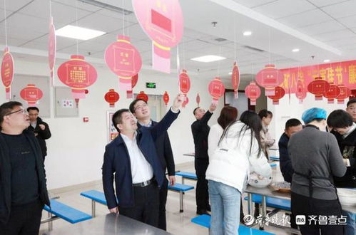 山東地礦八院舉辦元宵佳節(jié)文化主題活動(dòng)，促進(jìn)員工交流與文化融合