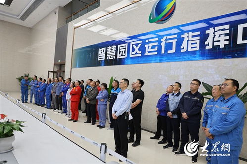 廣饒縣組織開展危化品企業(yè)安全文化建設(shè)觀摩交流活動(dòng)